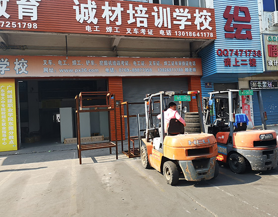 东莞厚街专业叉车考证，是你值得信赖的学校